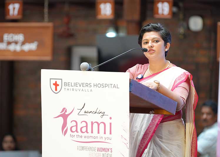 aami