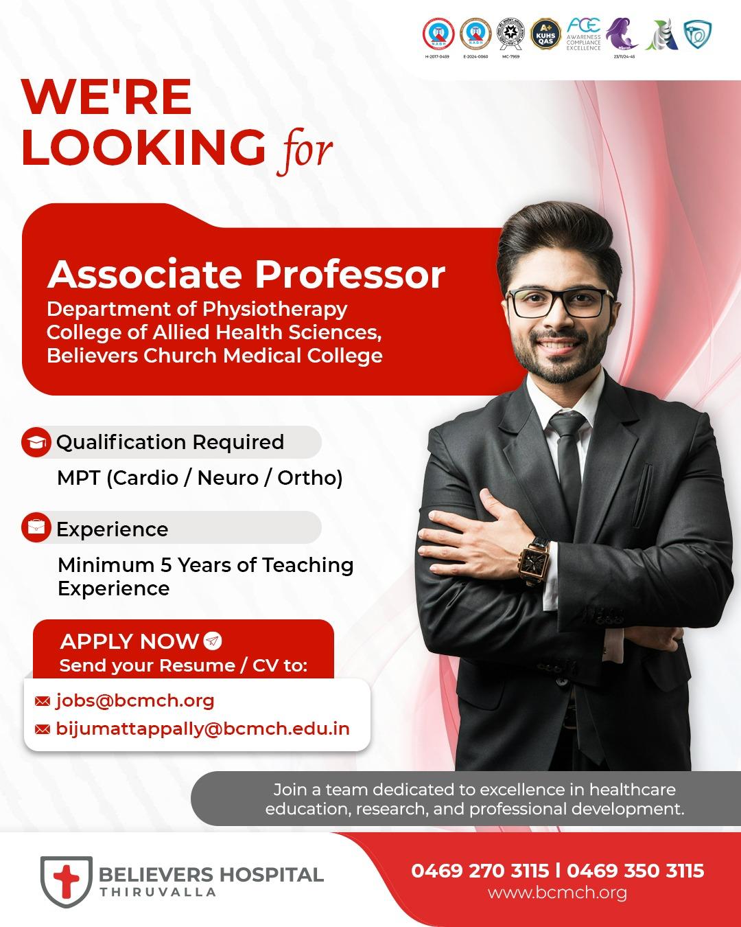 ASSOCIATE PROFESSOR - PHYSIOTHERAPY