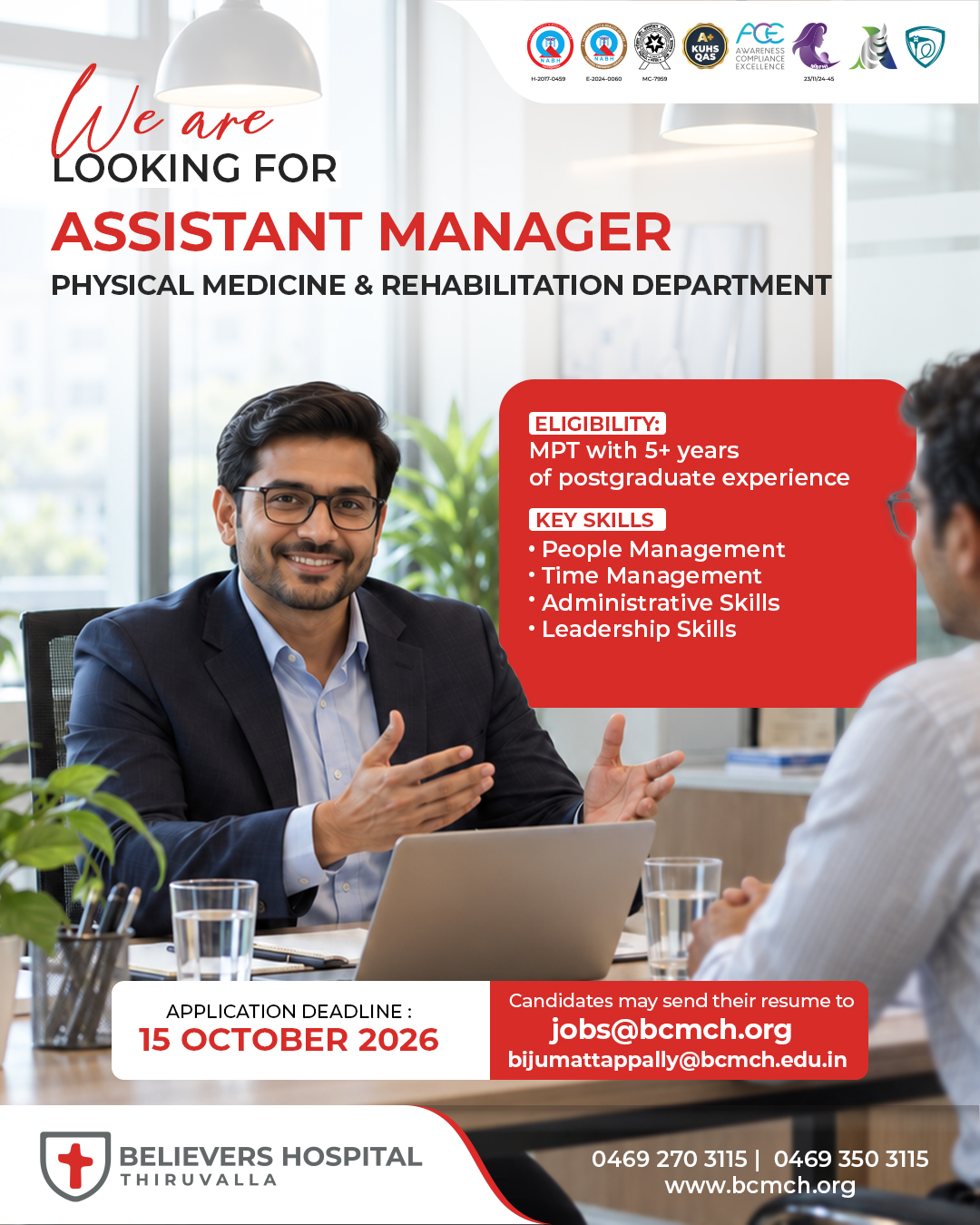Assistant Manager - PMR