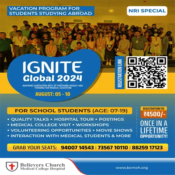 Ignite 2024 NRI version