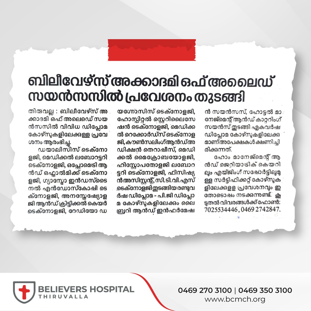 Admissions Now Open at Believers Academy of Allied Sciences