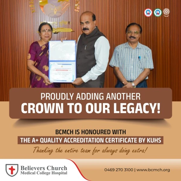 A+ Quality Accreditation certificate