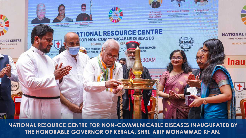 National Resource Centre for Non-communicable Diseases inaugurated by  The Honorable Governor of Kerala, Shri. Arif Mohammad Khan.