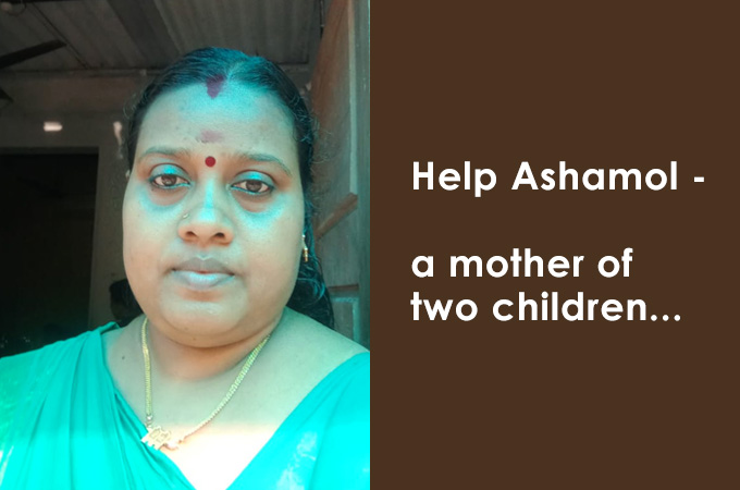 Help Ashamol - a mother of two children