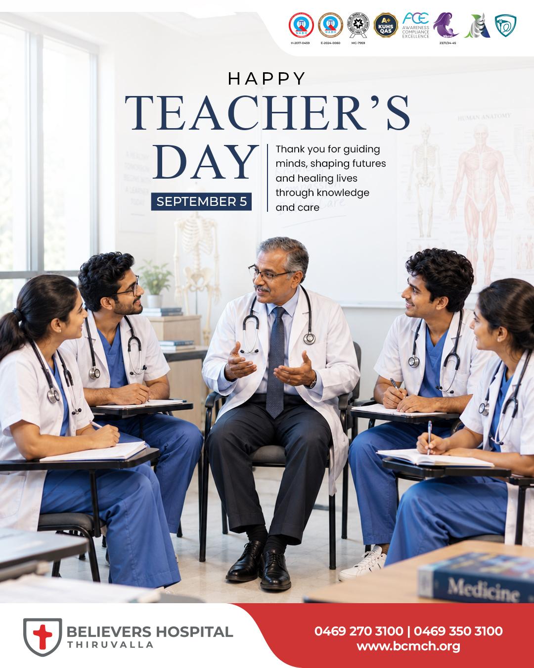 Teacher's Day
