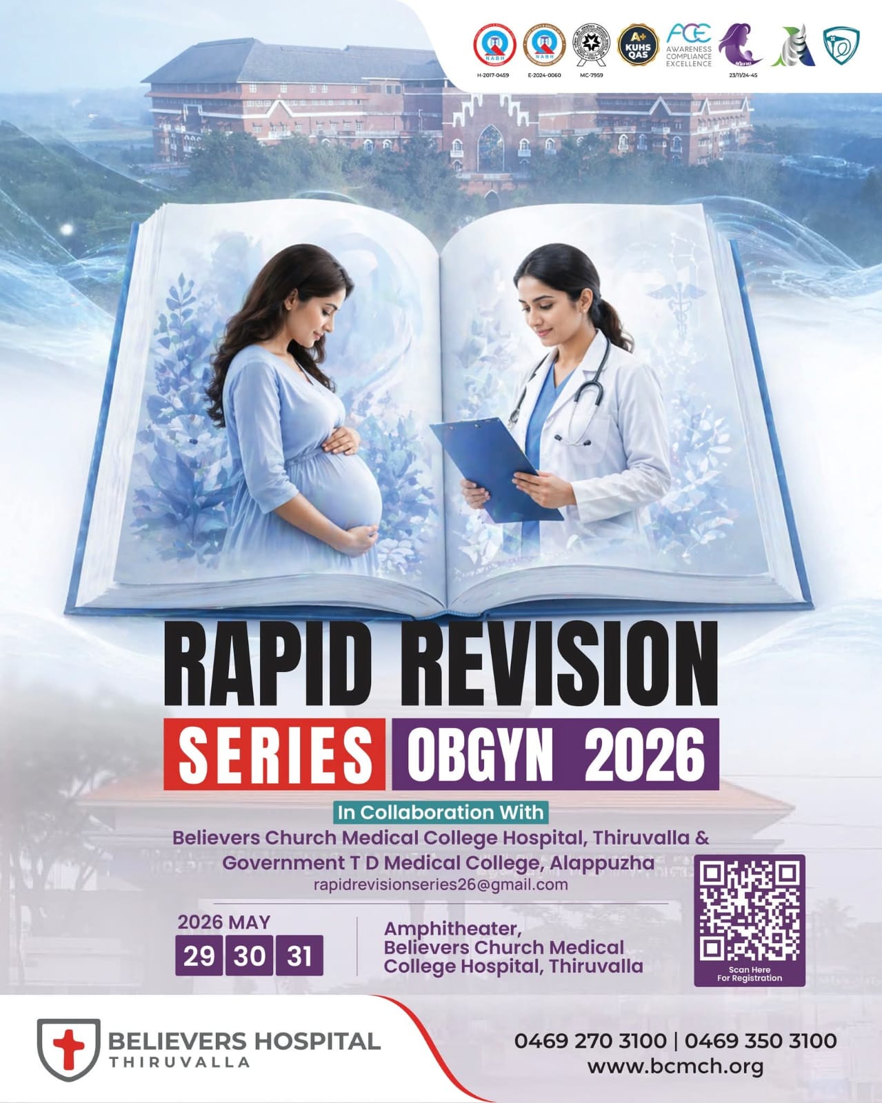 Rapid Revision Series: OBGYN 2026 Is Here