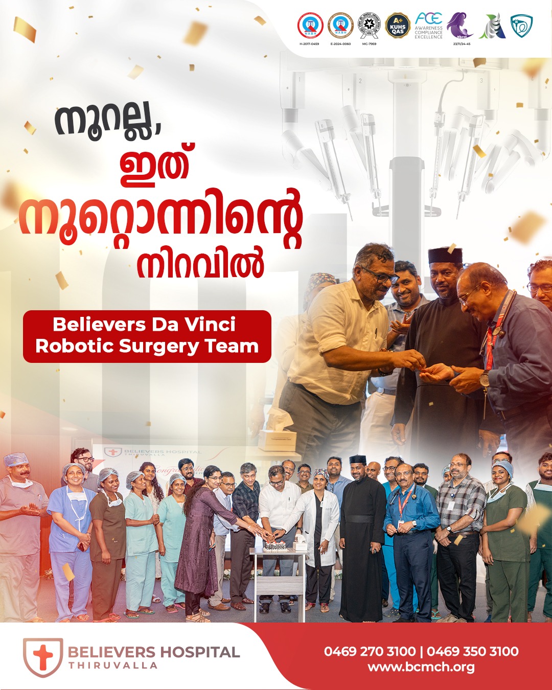 101 Successful Robotic Surgeries at Believers Hospital