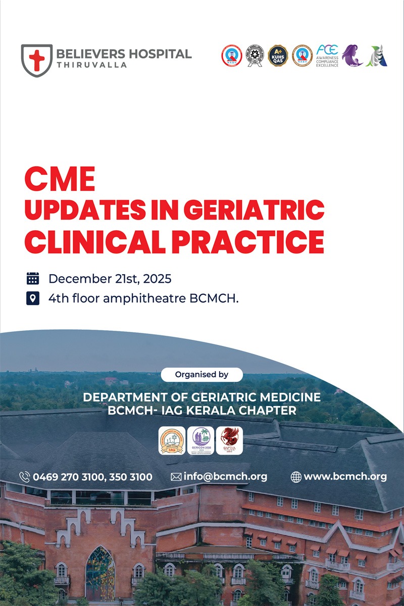 CME - UPDATES IN GERIATRIC CLINICAL PRACTICE