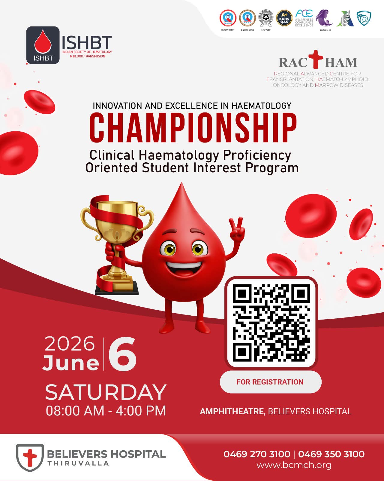 Innovation and Excellence in Haematology — Championship 2026 !