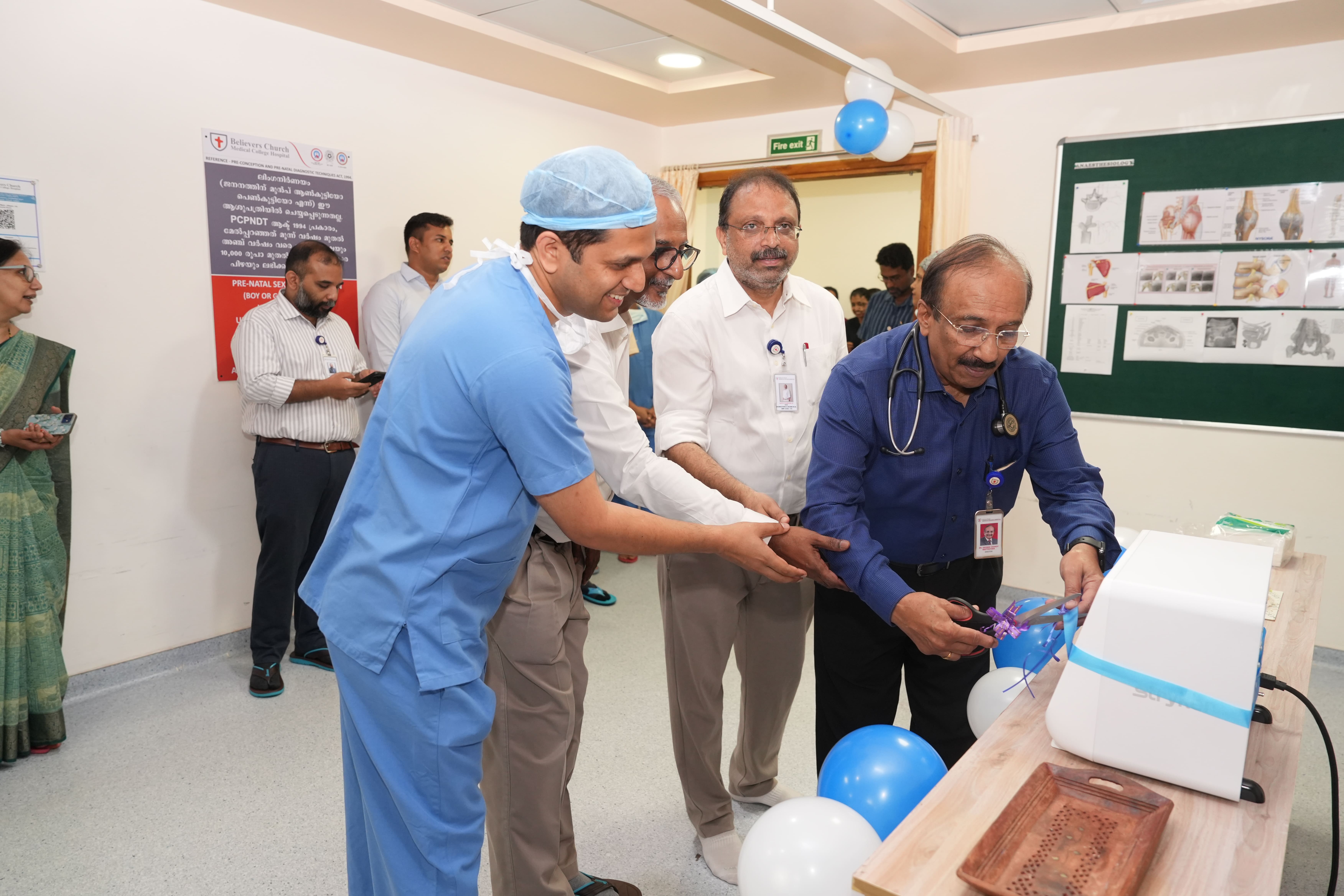 A Landmark Day for Our Pain Clinic : Stryker RFA System Inaugurated 