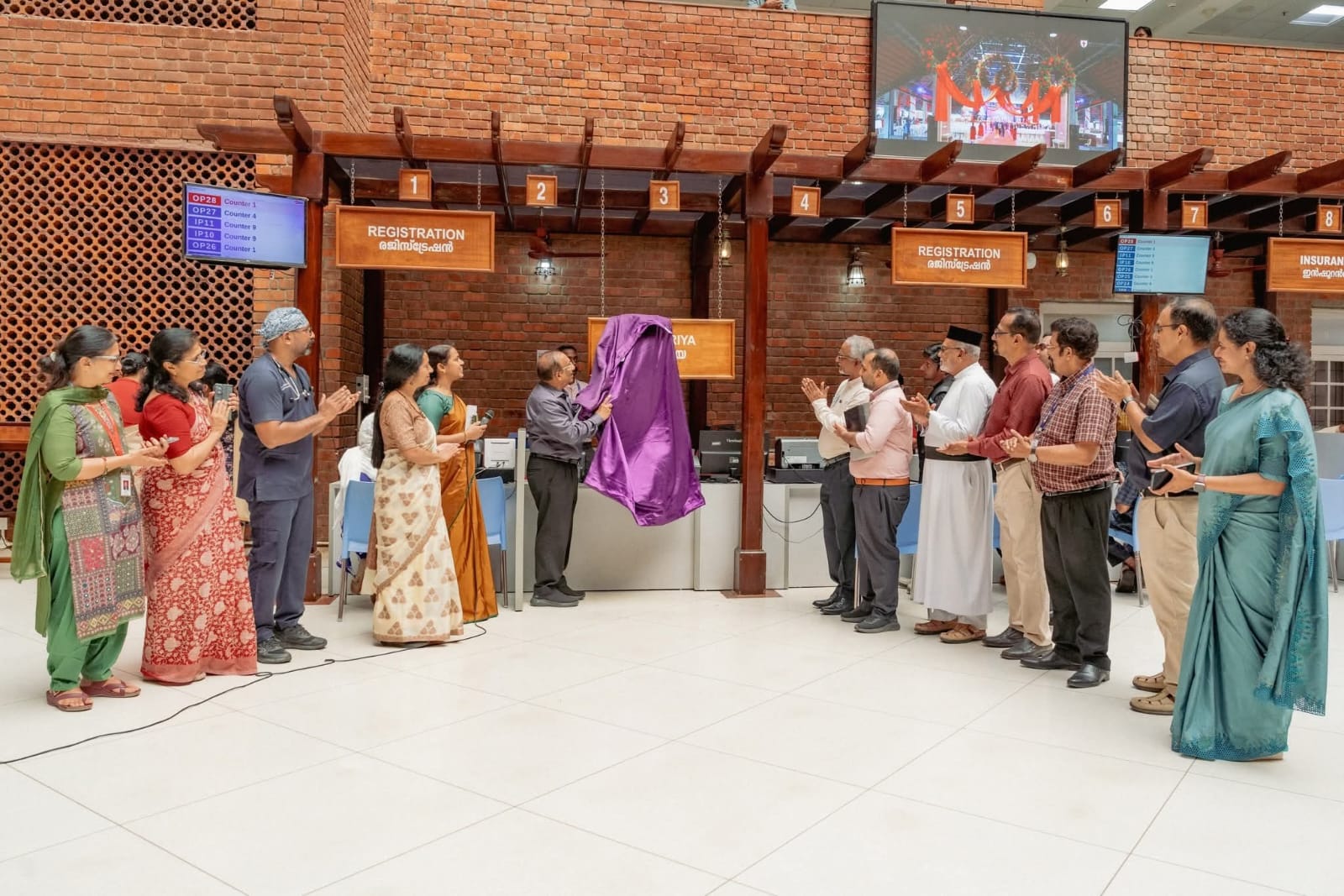 Believers Medical College Hospital Launches 'Janapriya Health Care' Scheme
