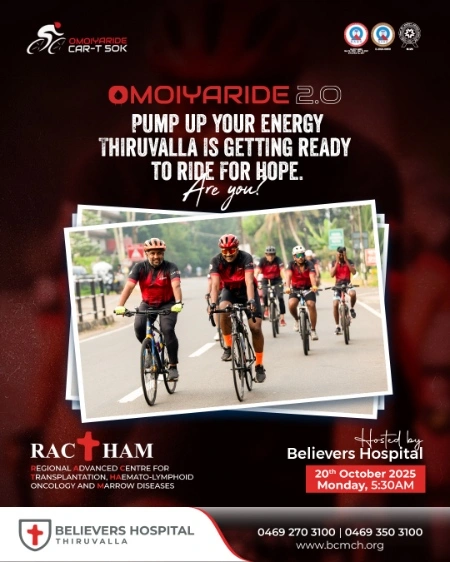 Join us for OMOIYARIDE 2.0 