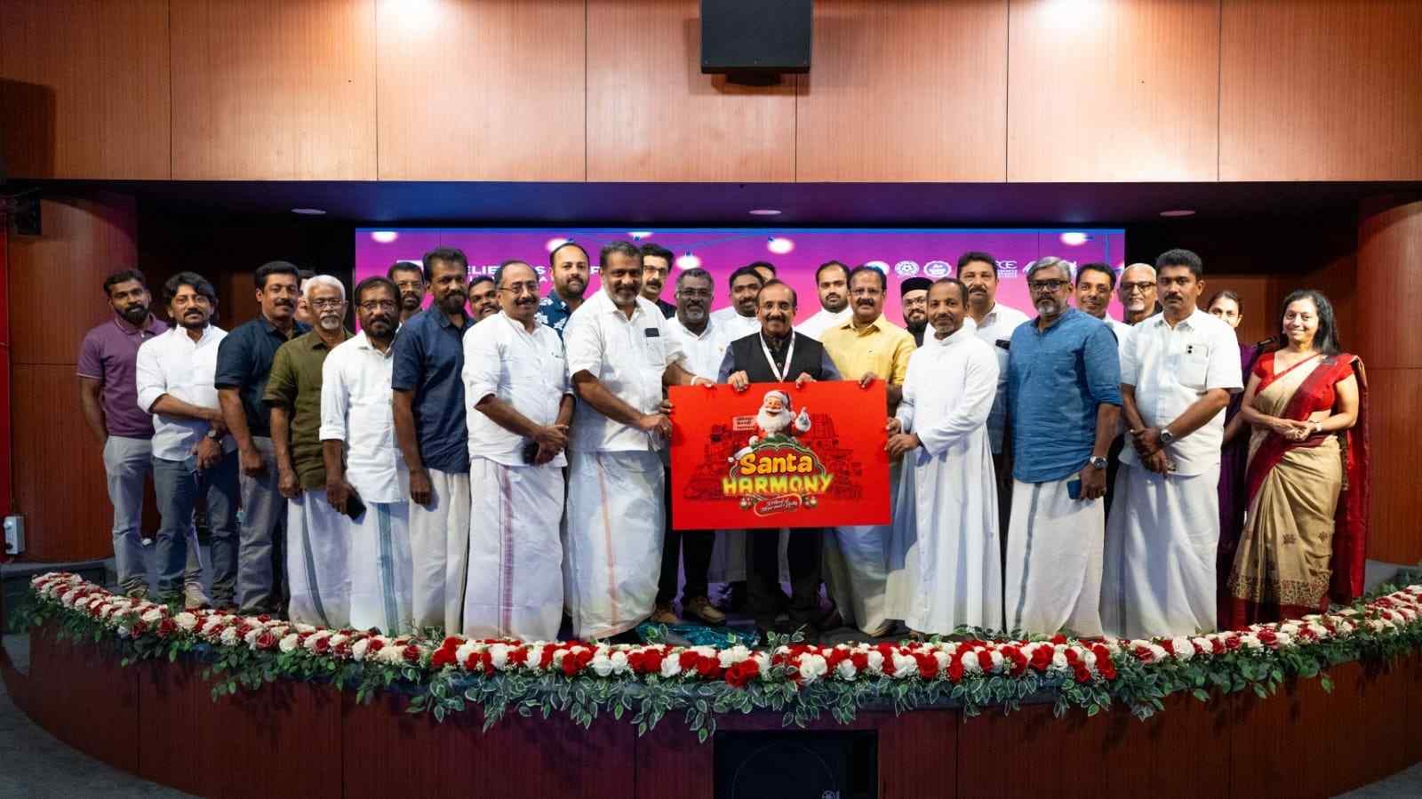 Santa Harmony 2025” Logo Unveiled!!