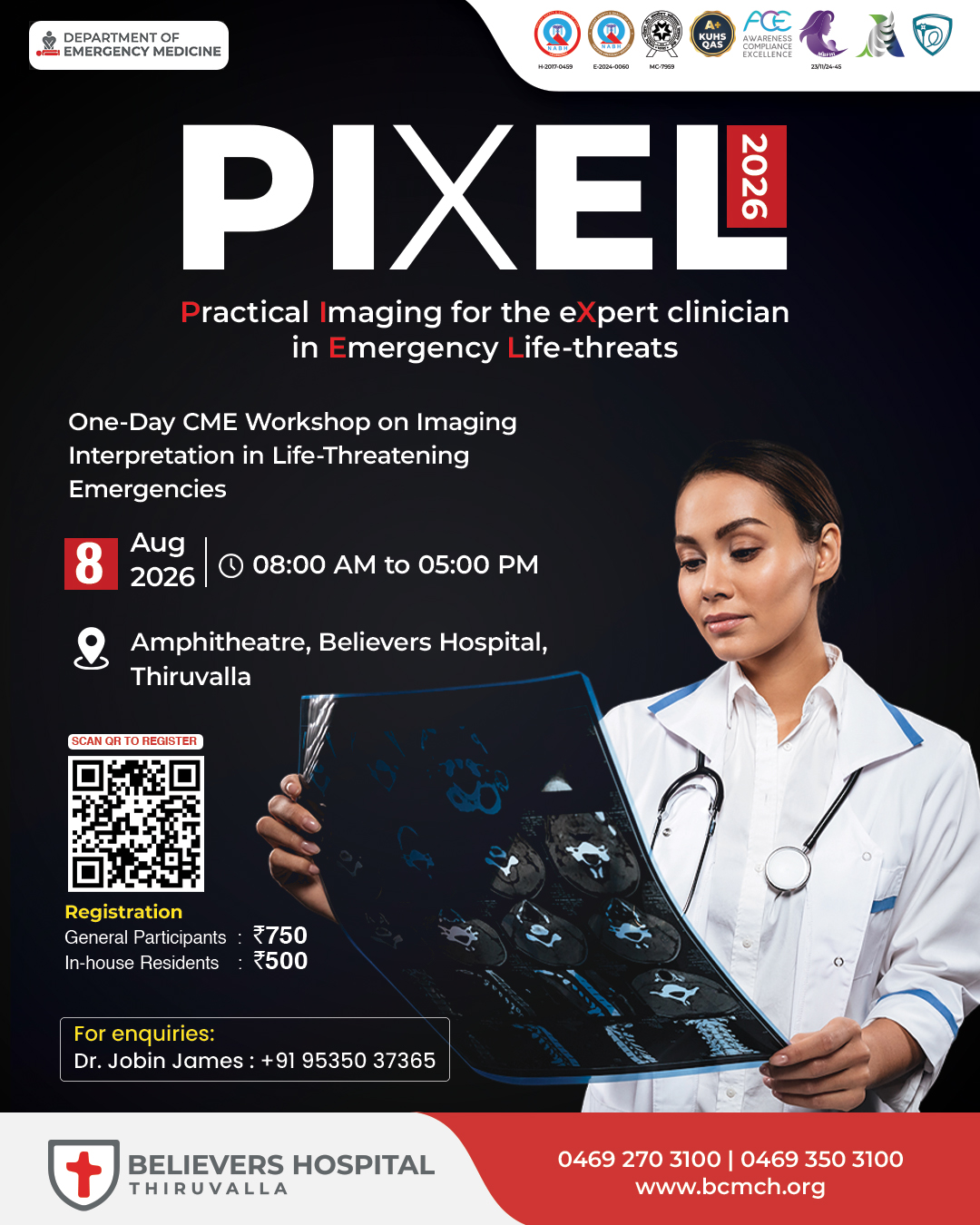 PIXEL 2026: Read the Image,  Save the Life! 