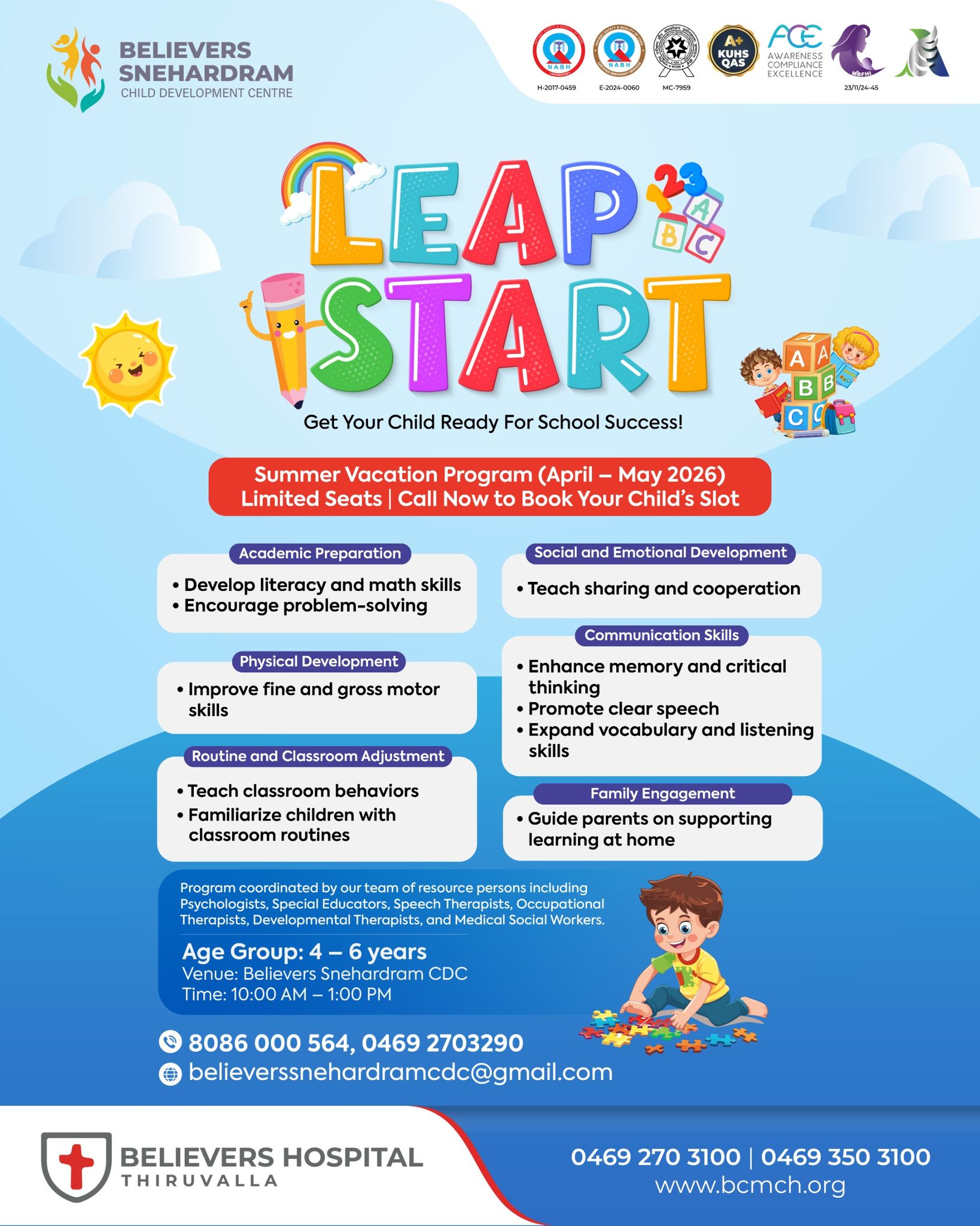 LEAP START