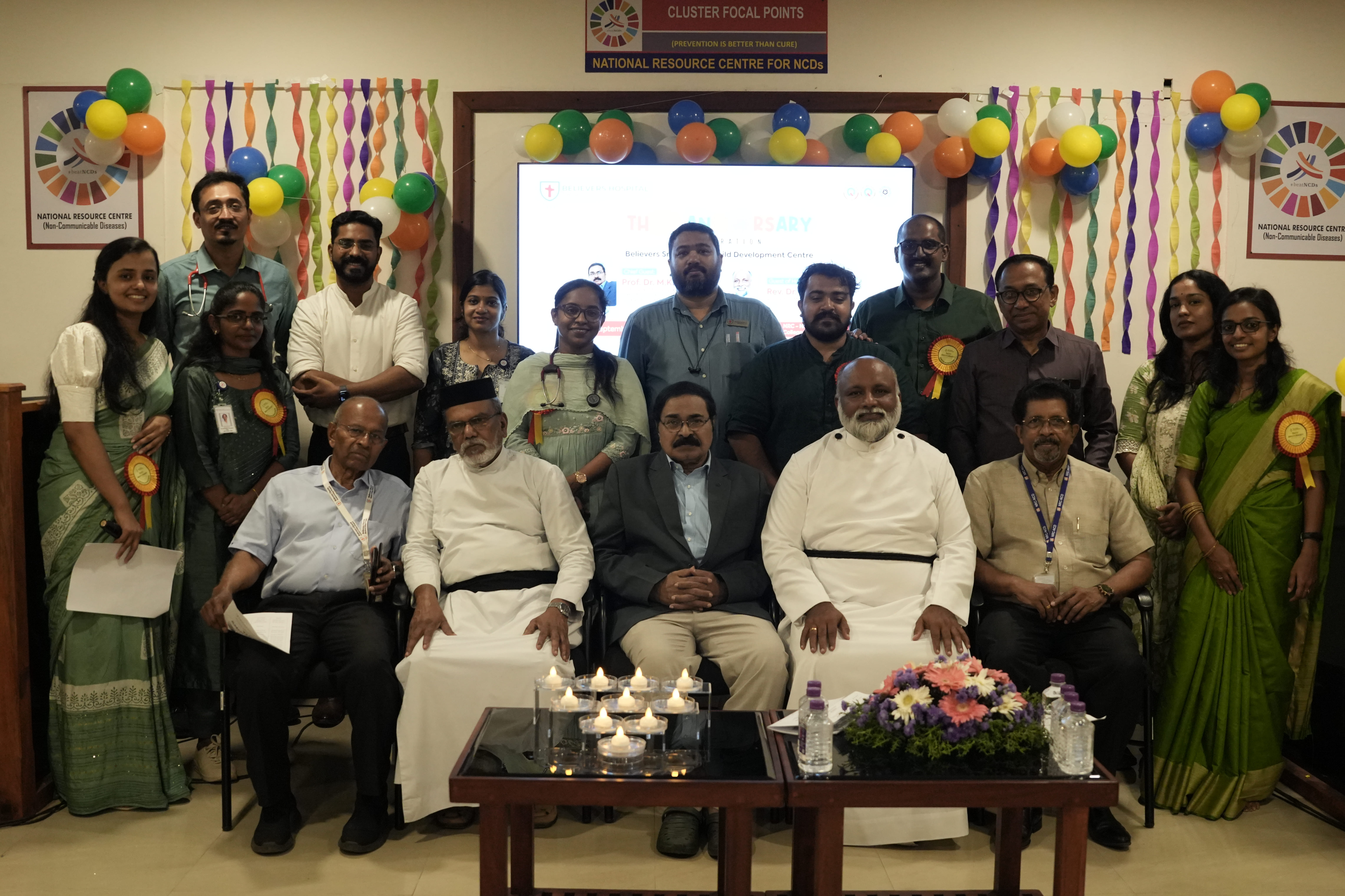 CDC Snehardram 3rd anniversary celebration